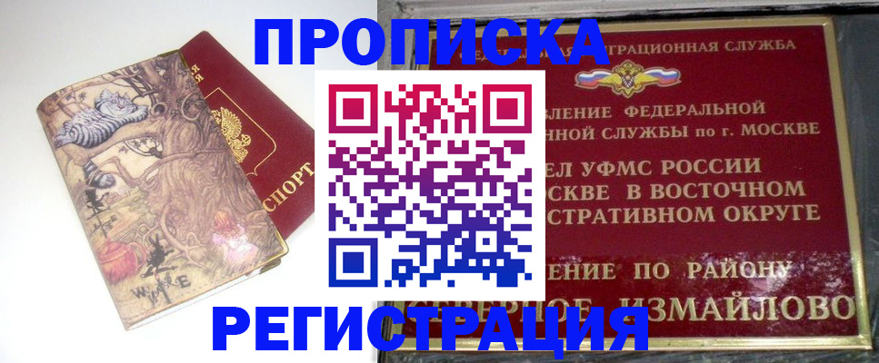 форма 3 в Кемерово